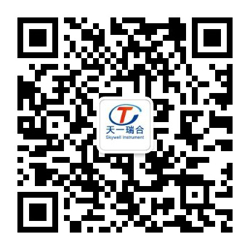 關(guān)注微信